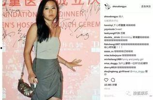 每日更新今日有料 今日黑料 明星照片,今日有料、黑料速递，明星美照大放送！