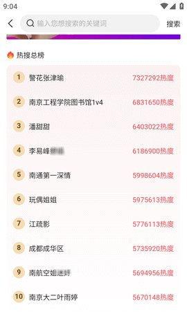 今日吃瓜51 黑料索引,黑料索引深度解析