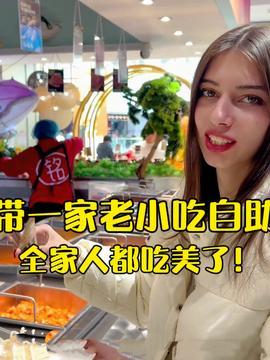 小瓜陆精选视频,精彩瞬间回顾，不容错过的视觉盛宴