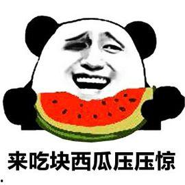 今日吃瓜全集完整版,揭秘娱乐圈幕后真相，带你领略明星们的真实生活