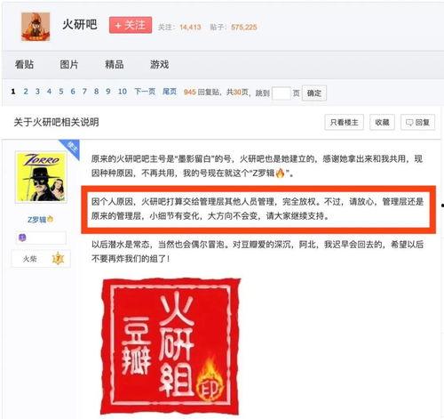 暗黑吃瓜官网入口网址 暗黑吃瓜官网入口网址 微电影,微电影背后的故事与魅力
