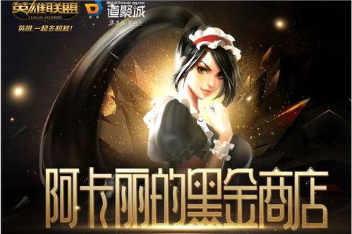 暗黑吃瓜官网入口网址 暗黑吃瓜官网入口网址 微电影,微电影背后的故事与魅力