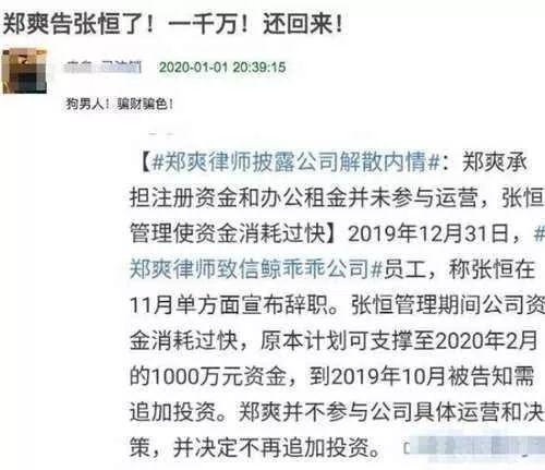 潜规则吴思txt全集下载 热门大瓜每日必吃大瓜,吴思txt全集大揭秘，每日热门大瓜一网打尽