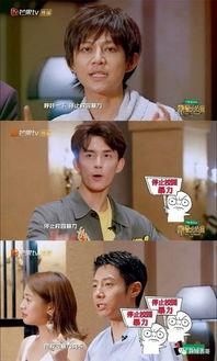 明星大侦探第三季 社会热点事件视频,揭秘社会热点事件背后的真相