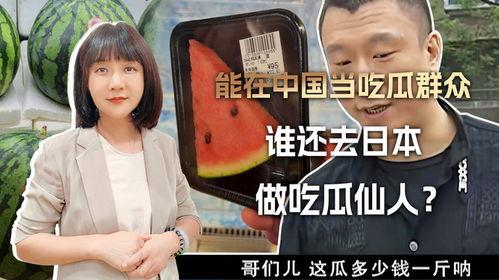 微电影 吃瓜群众在七零,吃瓜群众的青春记忆