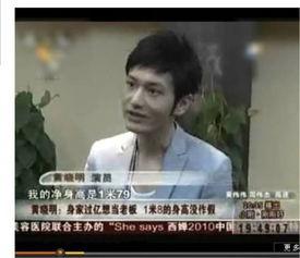 网红大瓜博雅吃瓜视频最全观看.911爆料大揭秘,911爆料大揭秘，网红大瓜一网打尽