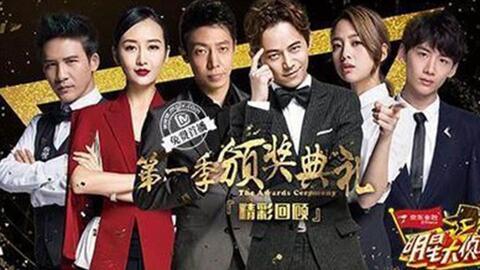 明星大侦探第三季 今日吃瓜感悟,今日吃瓜，探秘悬疑背后的真相