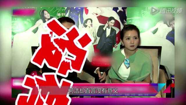 拍热点爆料,拍热点爆料独家揭秘