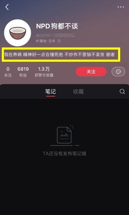 51今日吃瓜热门大瓜视频.黑料风云小说在线阅读全文,黑料风云小说全文揭秘