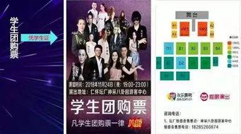 八卦爆料网 有料网官方网站 明星大侦探第一季,有料网官方网站独家揭秘明星大侦探第一季幕后故事