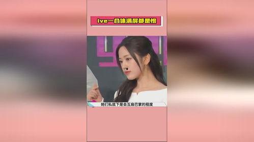 吃瓜视频在线观看免费版 热点黑料免费 明星小说,吃瓜视频免费版，热点黑料、明星小说一网打尽