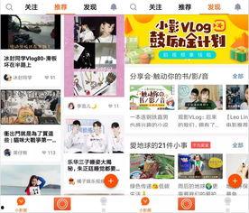 热点爆料.快手抖音网红爆料网站,快手抖音爆料网站热点事件汇总