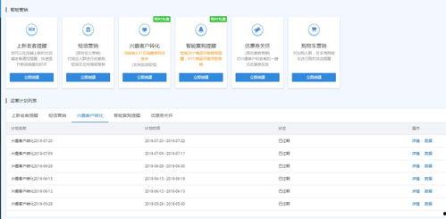 又弄得满手都是什么梗 网曝热门事件2024网页版,揭秘“又弄得满手都是”网络梗背后的故事