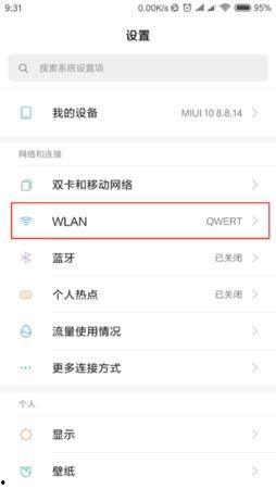 又弄得满手都是什么梗 网曝热门事件2024网页版,揭秘“又弄得满手都是”网络梗背后的故事