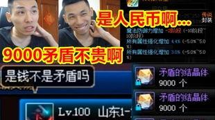 今日必吃大瓜每日吃瓜fun 热点黑料第一站 911爆料精彩瞬间,今日必吃大瓜fun热点黑料精彩瞬间大盘点