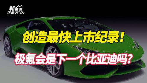 今日必吃大瓜每日吃瓜fun 热点黑料第一站 911爆料精彩瞬间,今日必吃大瓜fun热点黑料精彩瞬间大盘点