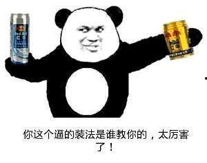 今日吃瓜在哪下载