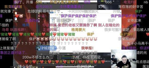 暗黑爆料在线吃 热门大瓜每日大赛,在线吃瓜大赛，热门大瓜每日揭晓