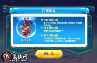 暗黑爆料在线吃 热门大瓜每日大赛,在线吃瓜大赛，热门大瓜每日揭晓