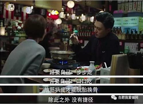 今日吃瓜黑料-海外吃瓜 办公室白领遭遇职场潜规则,海外吃瓜事件揭秘