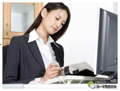 今日吃瓜黑料-海外吃瓜 办公室白领遭遇职场潜规则,海外吃瓜事件揭秘